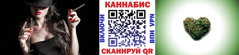 Где купить наркотики Судак Кодеин  Галлюциногенные грибы  МАРИХУАНА  Меф  A-PVP 