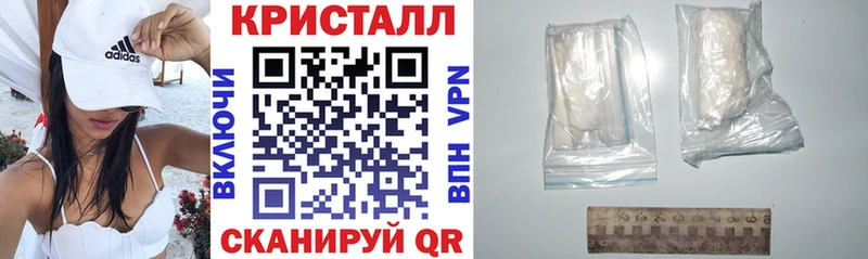 АМФЕТАМИН 98%  Судак 
