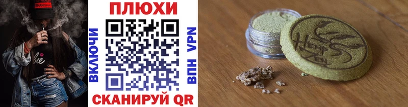 Гашиш Изолятор  Судак 