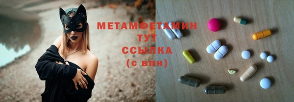 apvp Аркадак