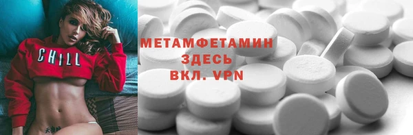 таблы Баксан