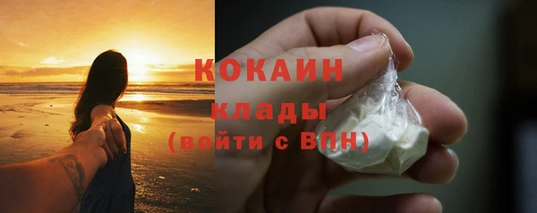 apvp Аркадак