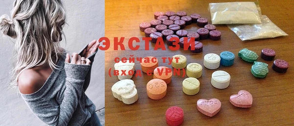 apvp Аркадак