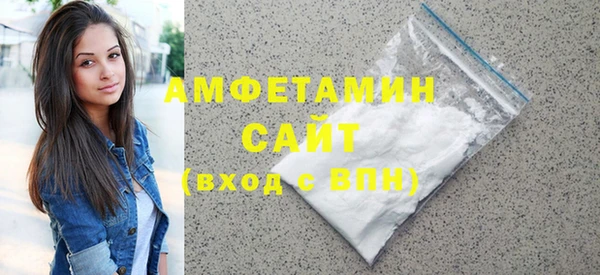 apvp Аркадак