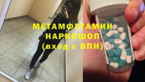 apvp Аркадак