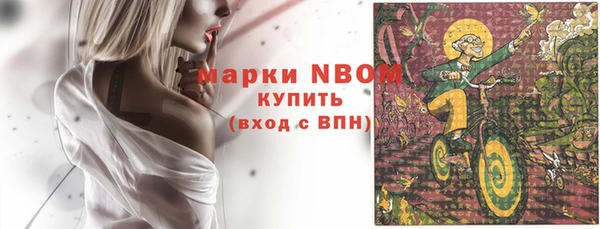 таблы Баксан