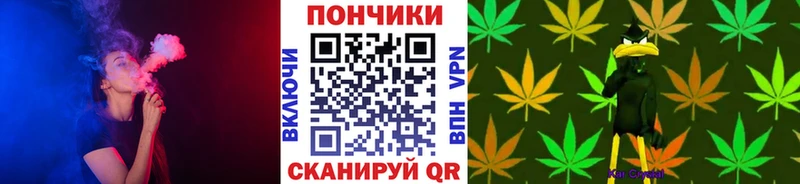 МАРИХУАНА тримм  как найти закладки  Судак 
